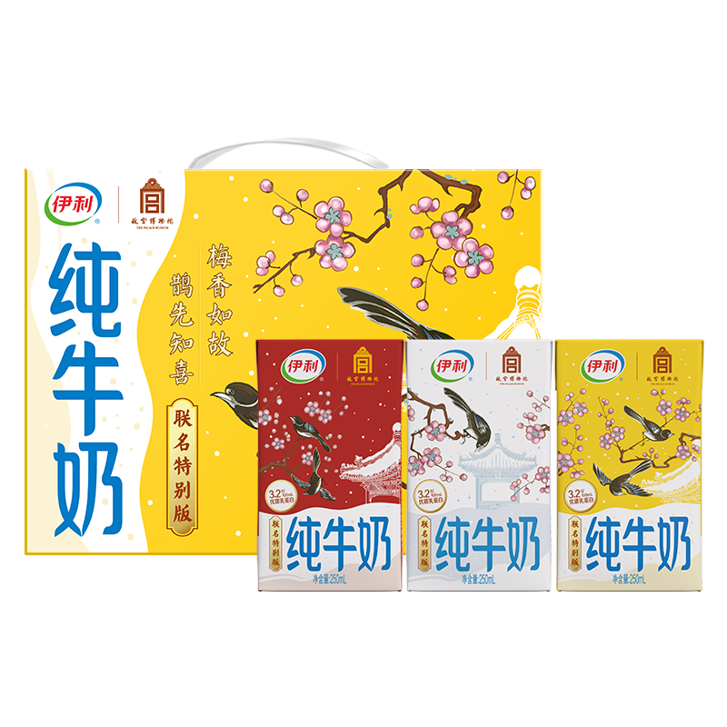 ������ţ�̶�ͯѧ��Ӫ������������� 12�²���ţ��250ml*18��