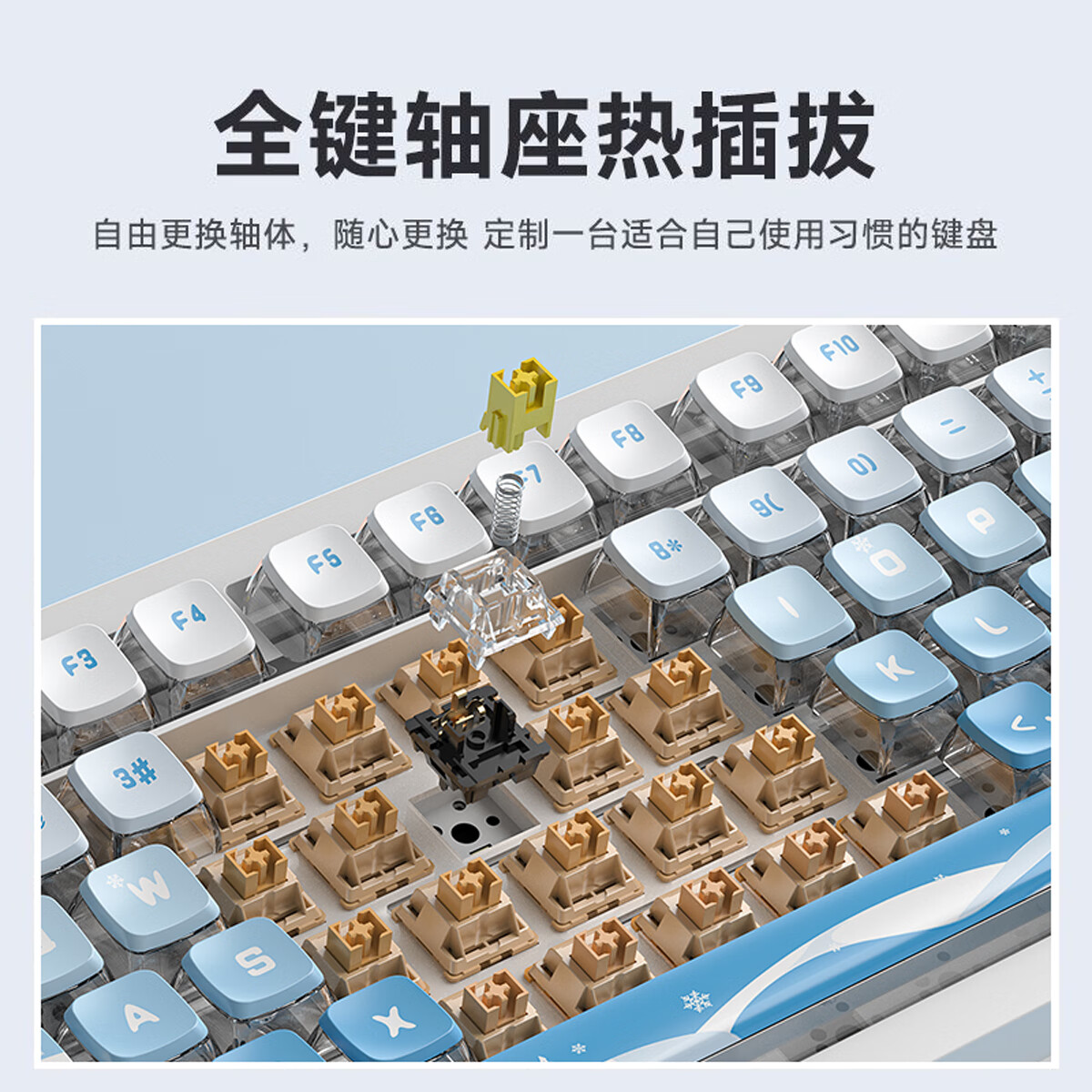 银雕Y95客制化机械键盘gasket无线蓝牙三模电竞游戏全键无冲台式电脑笔记本男女生办公打字ipad平板 布丁太空人【hifi麻将音+8000mA长续航】