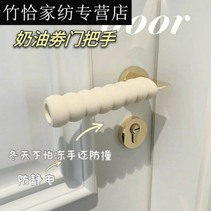 商品图片 4