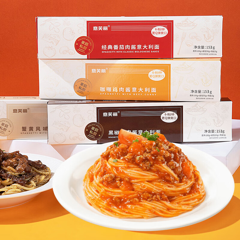 ��ܽ����ܽ����װ������淬���⽴��������ڽ����ñ������������� 5��װ��3���ѿ�ζ+2�𼦿�ζ��