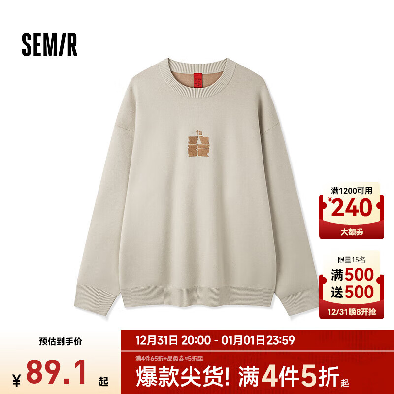 ɭ������������ë���д��������廨��֯��������ͷ�������Ứë�� ���ǿ�50242 175/92A/L