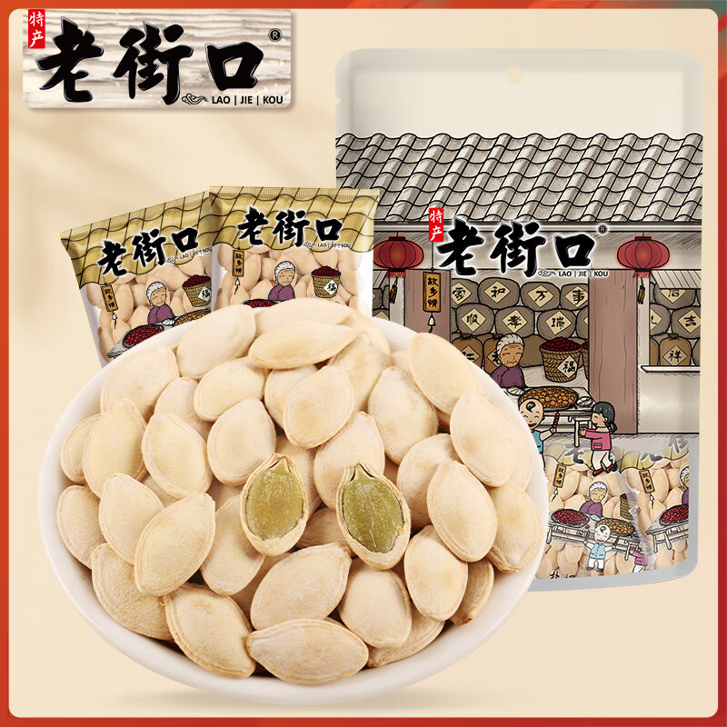 �Ͻֿ� �Οhζ�Ϲ��Ӽ������ 500g*2�� �Ϲ��Ѱ칫��������ʳƷ