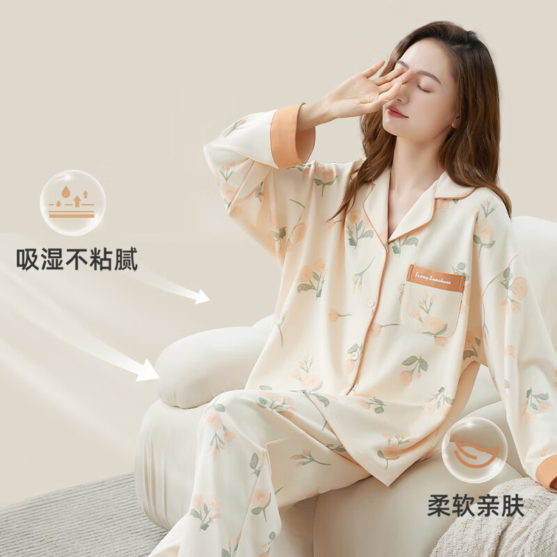 月子服选购指南:对比评测3款,助你轻松选对最舒适款-图片2