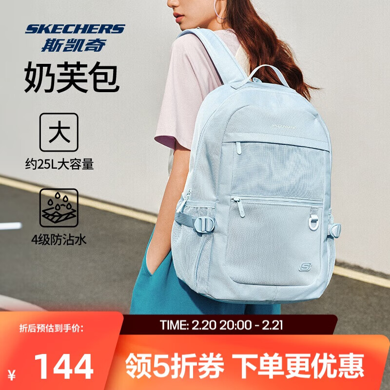 ˹������ܽ�������Ůͬ��ѧԺ��ٴ����������˫���