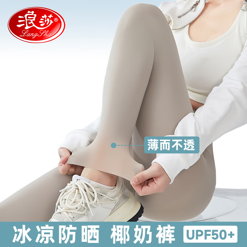 ��ɯ ������Ƥ�٤�� Ů�⴩ �ǿջ� �ŷֿ� M 85-120�� 19.9Ԫ(����ȯ)