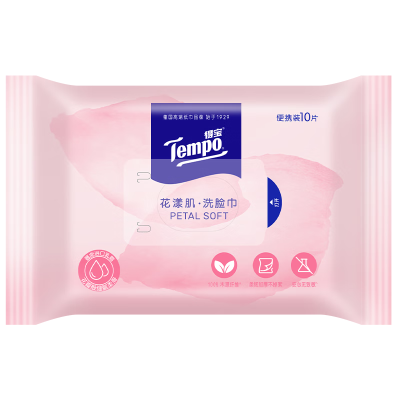 ��ѧ���û� �ñ� ϴ���� 10��/�� 1Ԫ