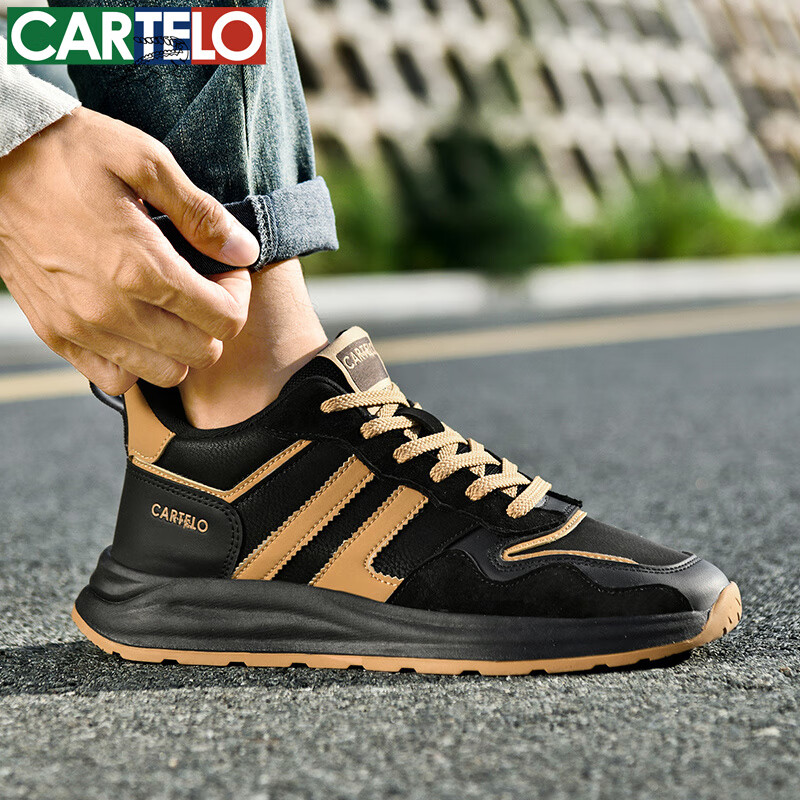 卡帝乐鳄鱼男士运动鞋潮流系带百搭运动鞋厚底复古防滑鞋子男舒适减震男鞋 黑黄 41