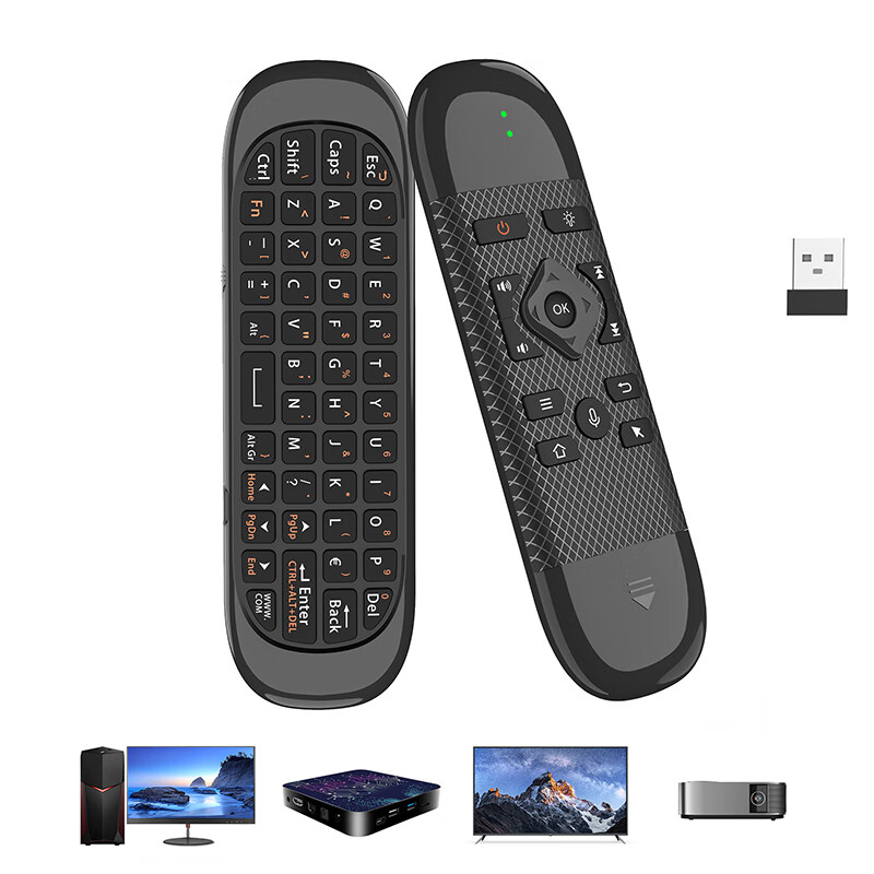 MIRITZ新款三合一体感鼠标键盘遥控器蓝牙2.4G双模背光多功能空中飞鼠无线迷你小键盘 新款蓝牙(全键盘+体感飞鼠+多媒体遥控) 无线