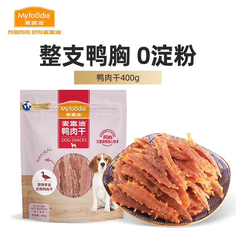 �󸻵� ���ﹷ����ʳ ��Ȯ��Ȯѵ��������ʳ Ѽ���400g