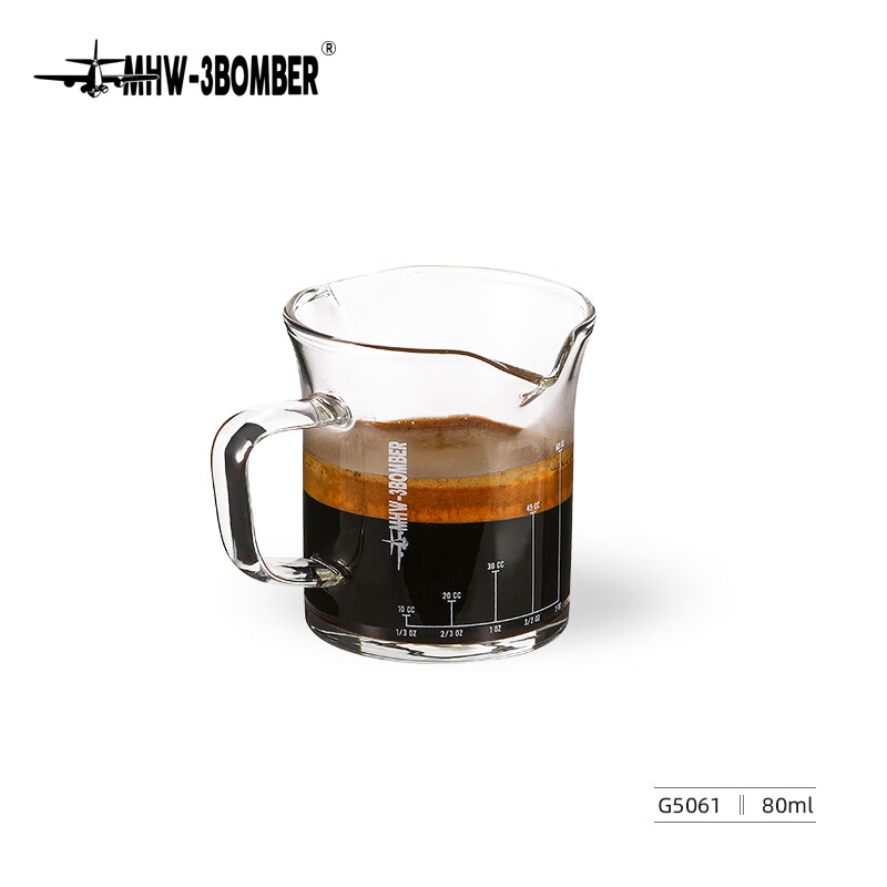 MHW-3BOMBER轟炸機意式濃縮杯 帶刻度shot咖啡杯玻璃小量杯盎司杯 雙嘴量杯 80ml