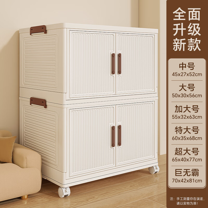 ڲMiaoli ·ʳϿ۵Ӵ Ͱ2حһ2 4 50cm47Ԫ