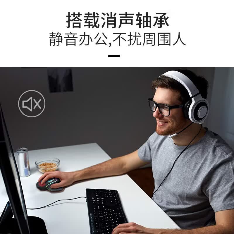 宏碁（acer）人体工学三模鼠标 无线蓝牙双滚轮大手 多设备一键切换办公静音鼠标 可自定义编程按键多档DPI调节 清晰浅蓝【4800DPI】三模