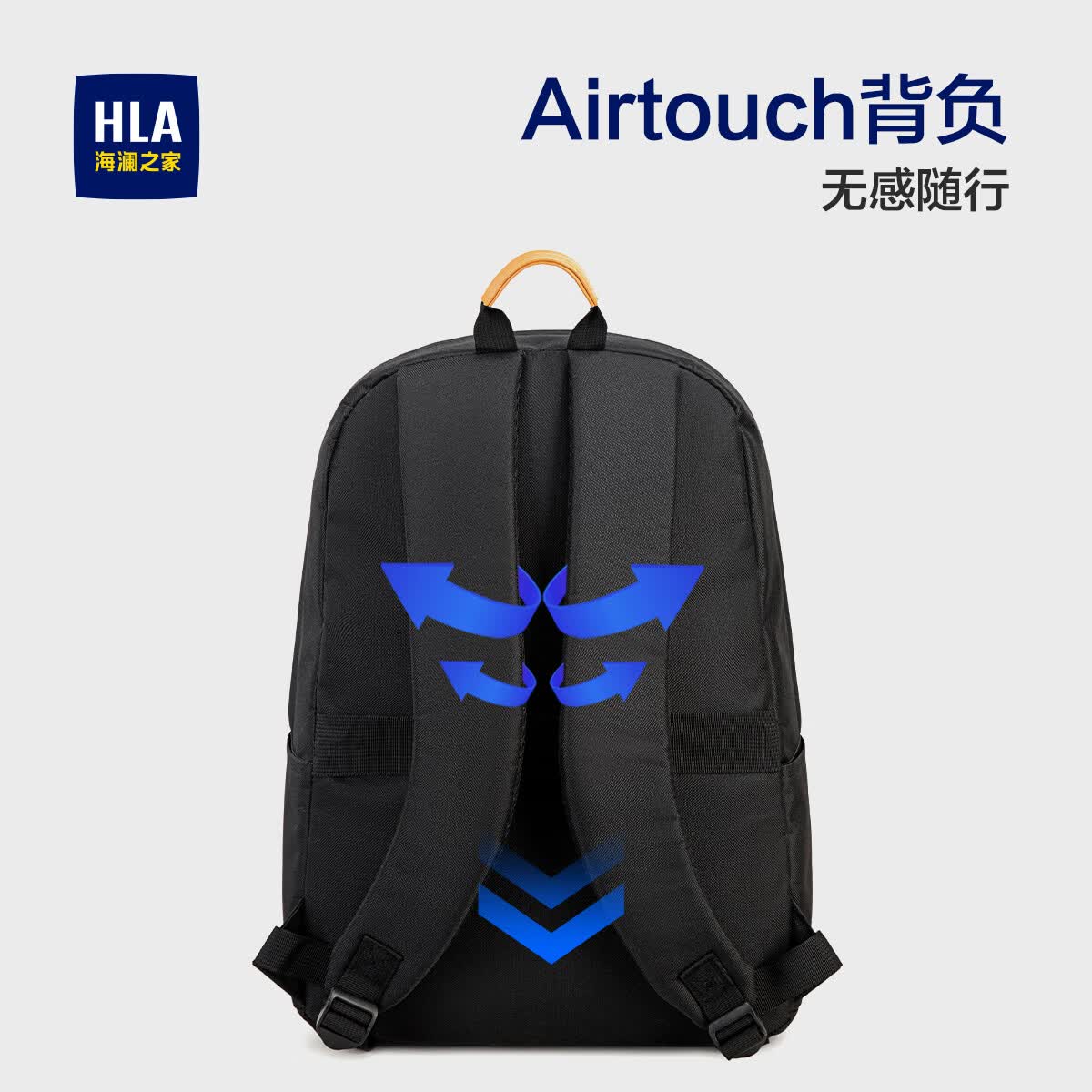 海澜之家减负学生书包大容量大学生防泼水护脊双肩包轻便多功能旅行背包 香芋紫