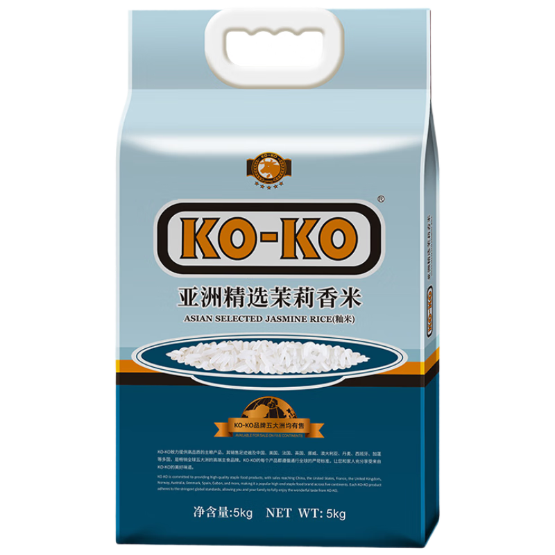 PLUS会员:口口牌 亚洲精选进口茉莉香米10斤*3件
