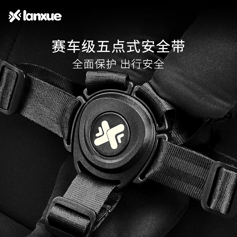 LANXUE蓝鳕碳纤维婴儿车高景观超轻便可坐躺可登机折叠遛娃双向婴儿车 浅粉色 【单向】