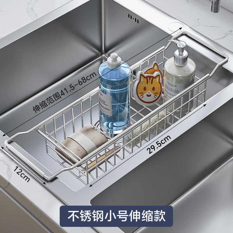 ʥգSHENGXITAOֳˮˮϴ̼ˮˮ