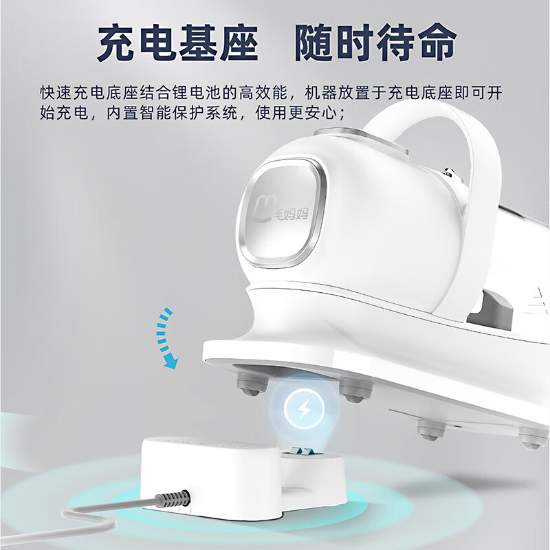 毛妈妈45dB零感无线理毛器宠物剃毛器多功能猫狗梳毛吸毛G2Ultra六合一 6合1无线款