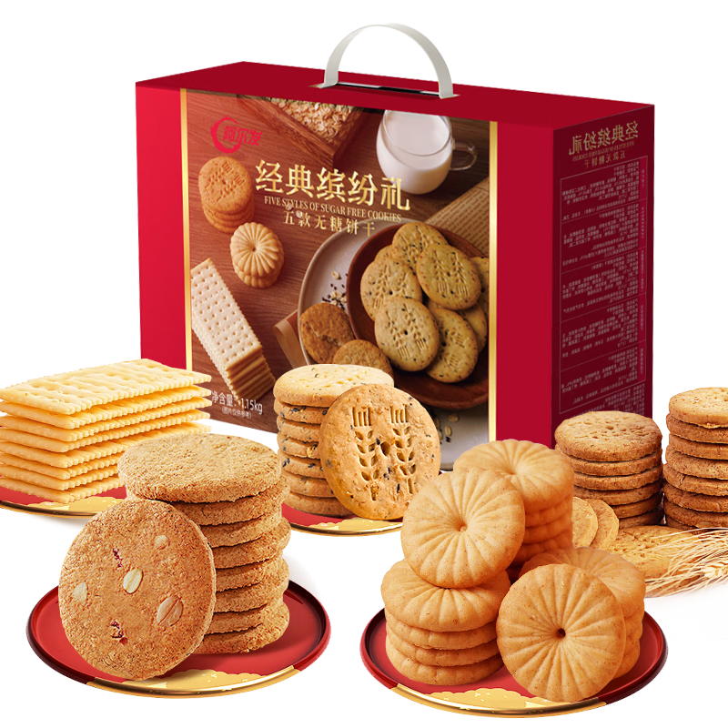 ���������Ǵ���������������װ1150g ������������ʳƷ ��ʹ�����ʳ