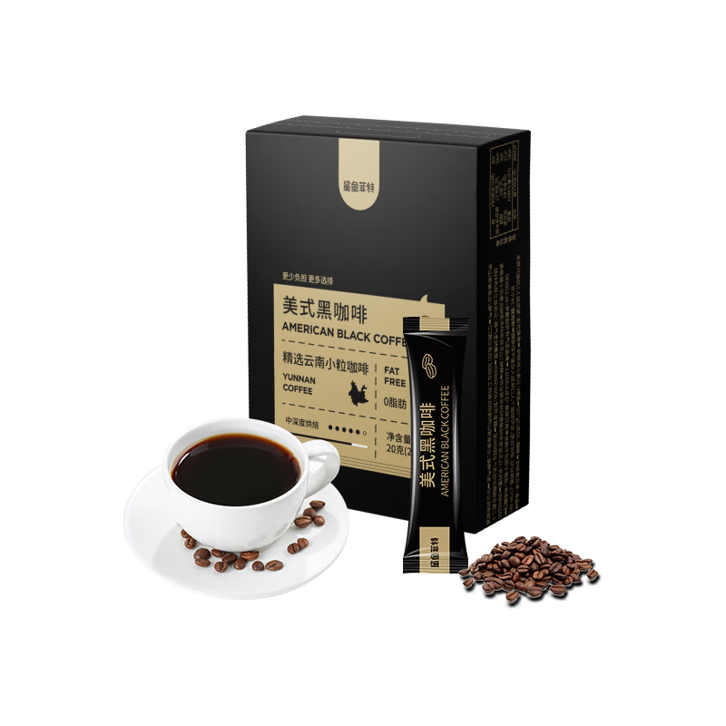 鲨鱼菲特 黑咖啡美式花小龙同款健身燃减0脂0蔗糖速溶咖啡粉 【明星同款】黑咖啡80条