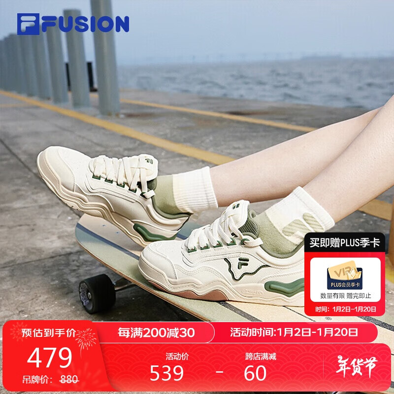 FILA FUSION斐乐潮牌踢板鞋KICK女鞋潮流板鞋2024百搭运动休闲鞋