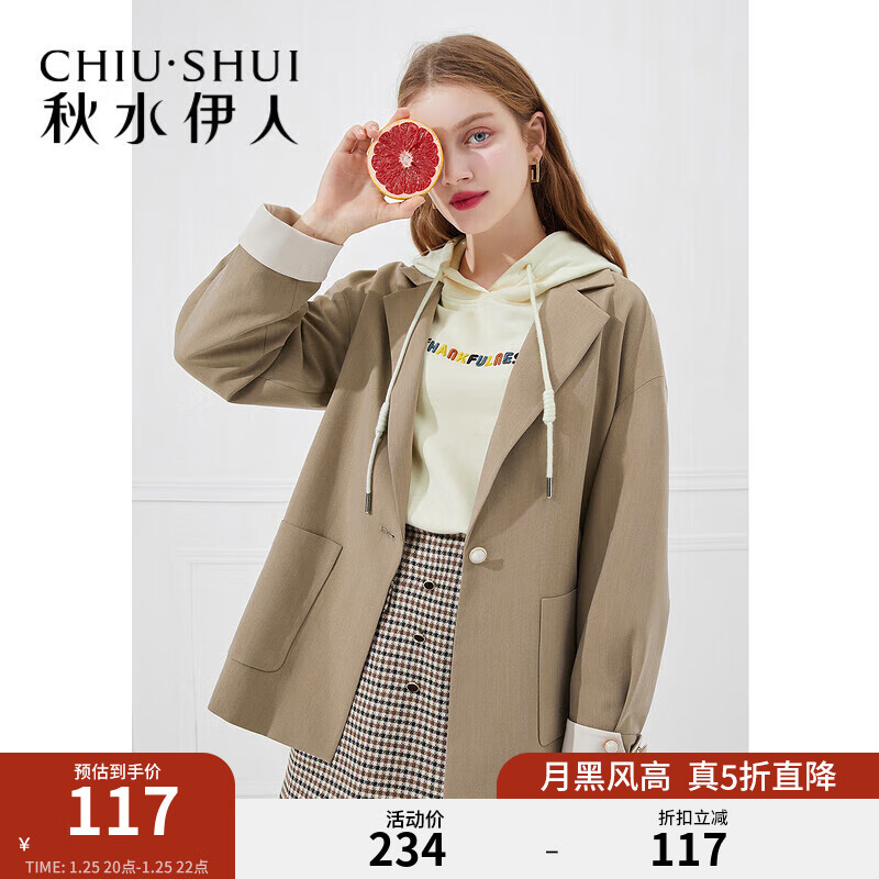 ��ˮ������װ�¿�Ůװ��װ�쿪����ߴ�ɫֱͲ��װ���� ���� M