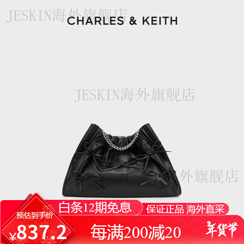 CHARLES&KEITH【圣誕禮物】CHARLES&KEITH女包蝴蝶結鏈條托特包 Noir黑色