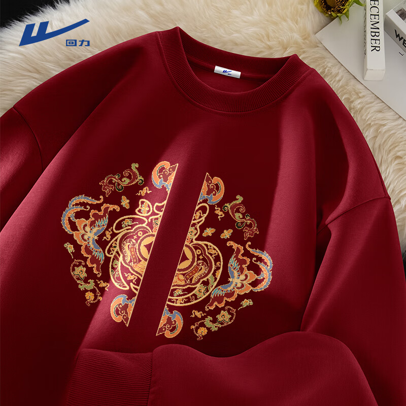 ���ڲ���������Բ��������ʿ2025���＾����������ñ���³�����Ƹ��п��ذ����� �ƺ�(�����֮��) M /170(�ղؼӹ����ȷ�)