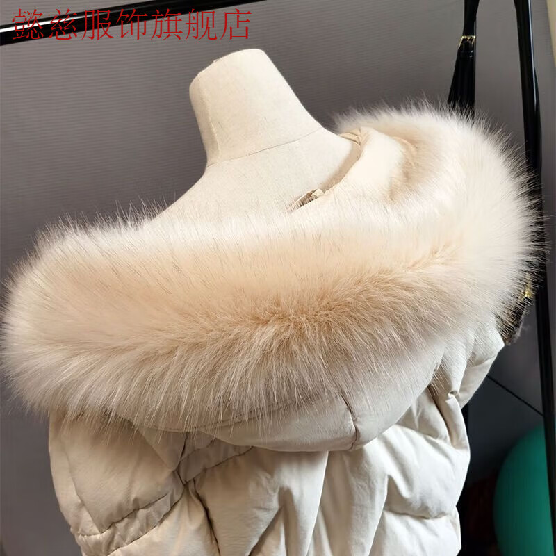 懿慈仿真狐貍通用毛貉子毛毛領(lǐng)子羽絨服帽條毛條單買大衣領(lǐng)子女士圍脖 米色雪狐 70厘米