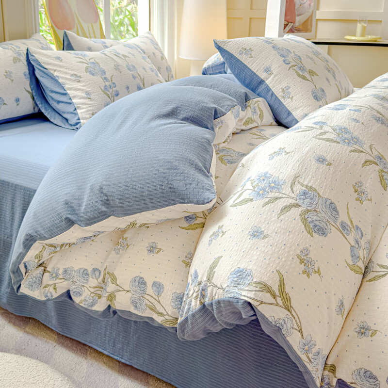 多兰诗（Duolanshi）A类小清新有氧提花四件套亲肤透气宿舍单双人春夏四件套 暗香蓝 1.8米 床单款 被套200*230 四件套