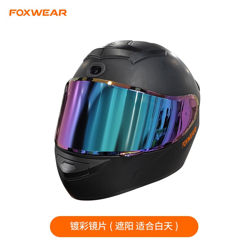 思沃福摩托车AI智能头盔带摄像头蓝牙一体防雾机车全盔3C认证 镀彩镜片/送透明镜片/32G内存卡 L/56-57cm