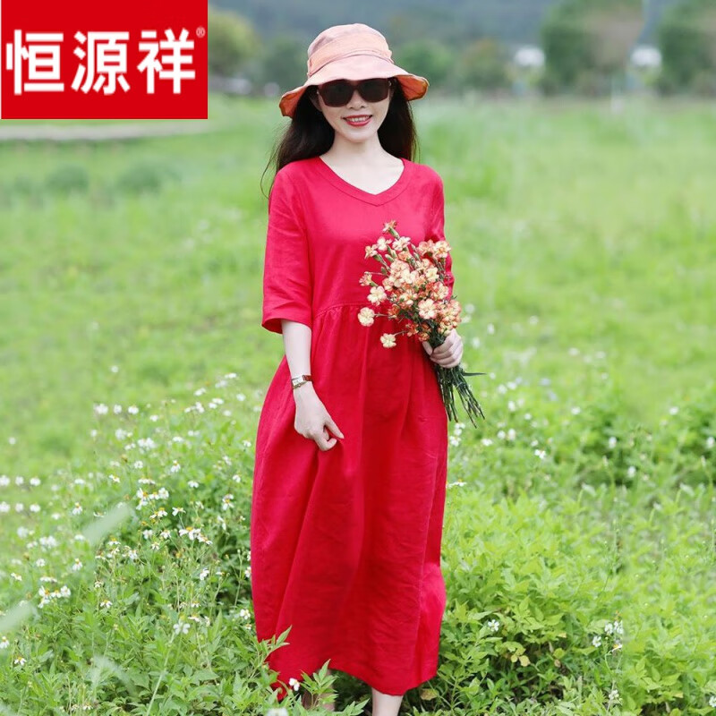 恒源祥2025新款純色亞麻中袖連衣裙女夏寬松顯瘦棉麻中長裙 大紅 L 【115-130斤】
