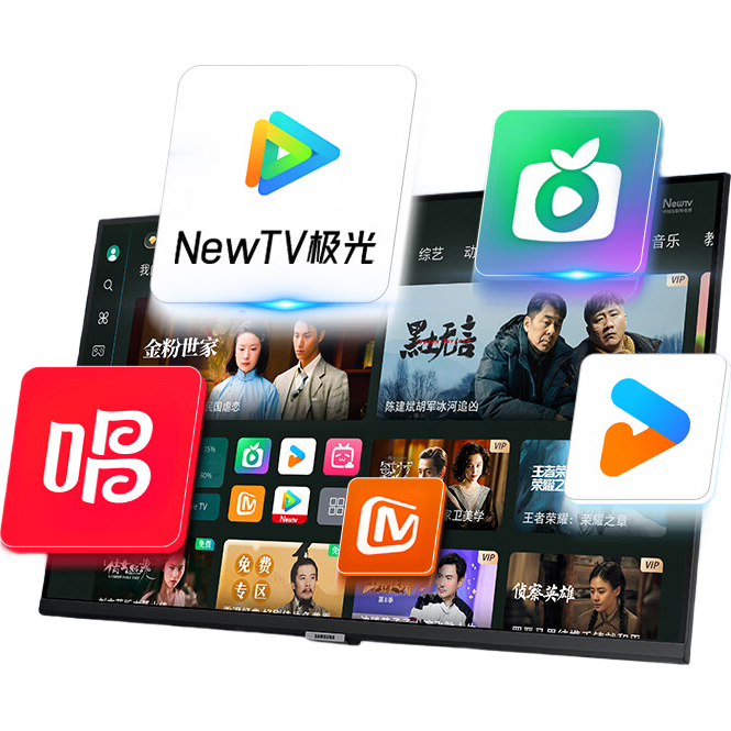 ǣSAMSUNG32Ӣ M70D 4K Type-C65w app Tizenϵͳ   칫ǻʾ LS32DM702UCXXF2499Ԫ