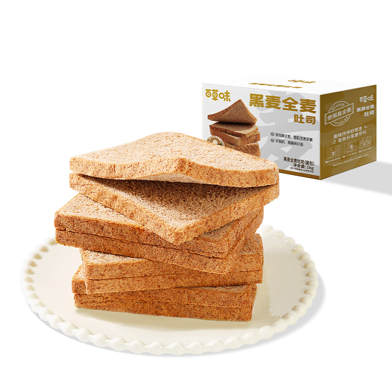 百草味 黑麦全麦面包1000g/箱