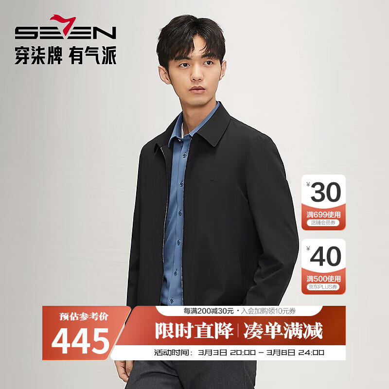 ���Ʒ���п���2025�����¿�����Ứ������������ͨ����ʿ����0190 ��ɫ 2XL (185)