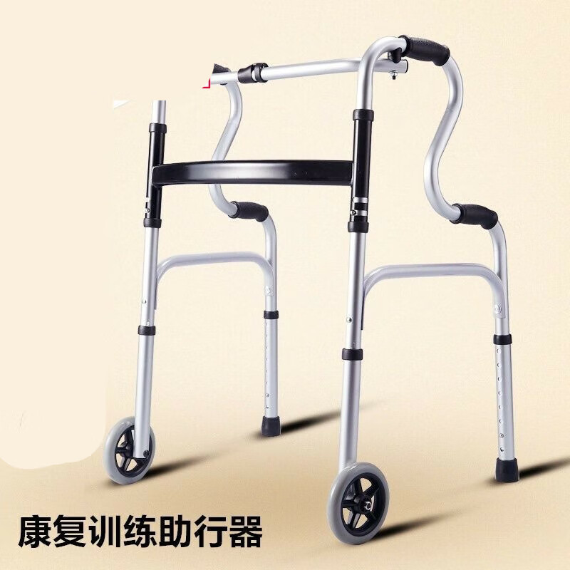 老年人手扶车推车老人防摔助步移动手推助行器轻便走路 浅灰色