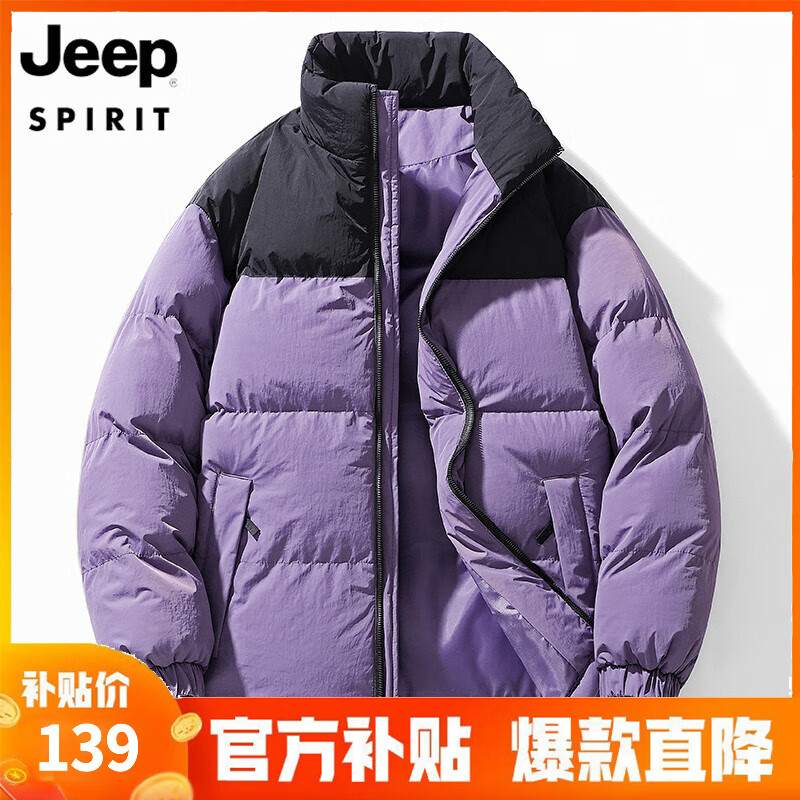 ���ڲ�����JEEP SPIRIT���� �޷���ײɫƴ�ӻ��������С������ñ��װ����ʱ�г��� ��Ůͬ��-��ɫ M