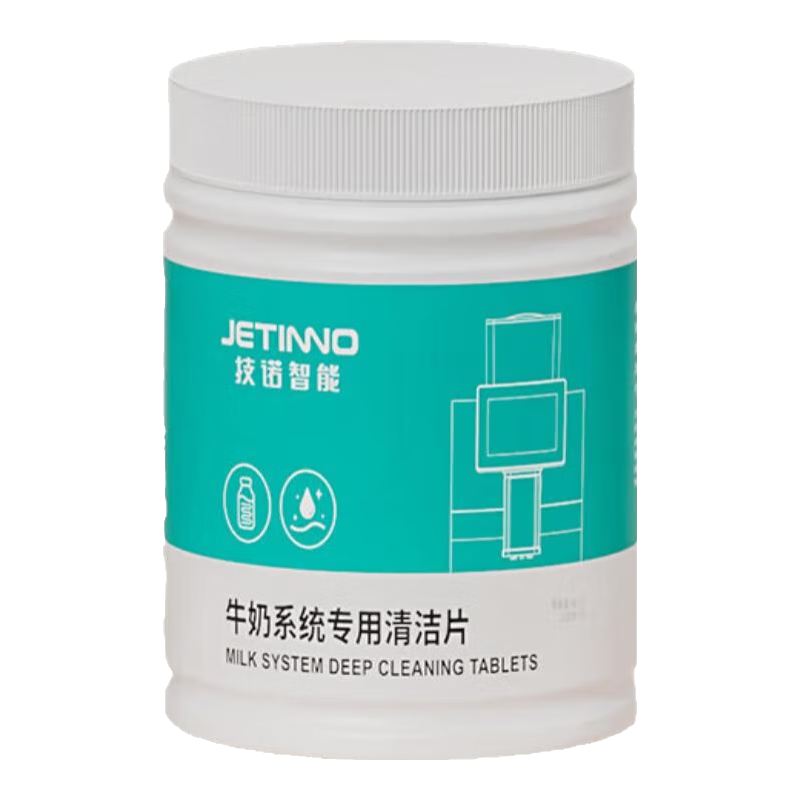 ��ŵȫ�Զ����Ȼ�ר�����Ƭ ��·���Ƭ ������ˮ·����Ƭ ���������Ƭ ��·���Ƭ��120Ƭ�� 79Ԫ