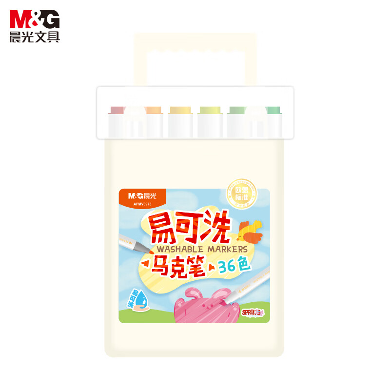 ���⣨M&G���ľ��׿�ϴˮ�����˱�36ɫ �������Ǹ�ѧ����ͯˮϴ���ʼǺű�ӫ���Ϳѻ�ֻ�������� APMV0973