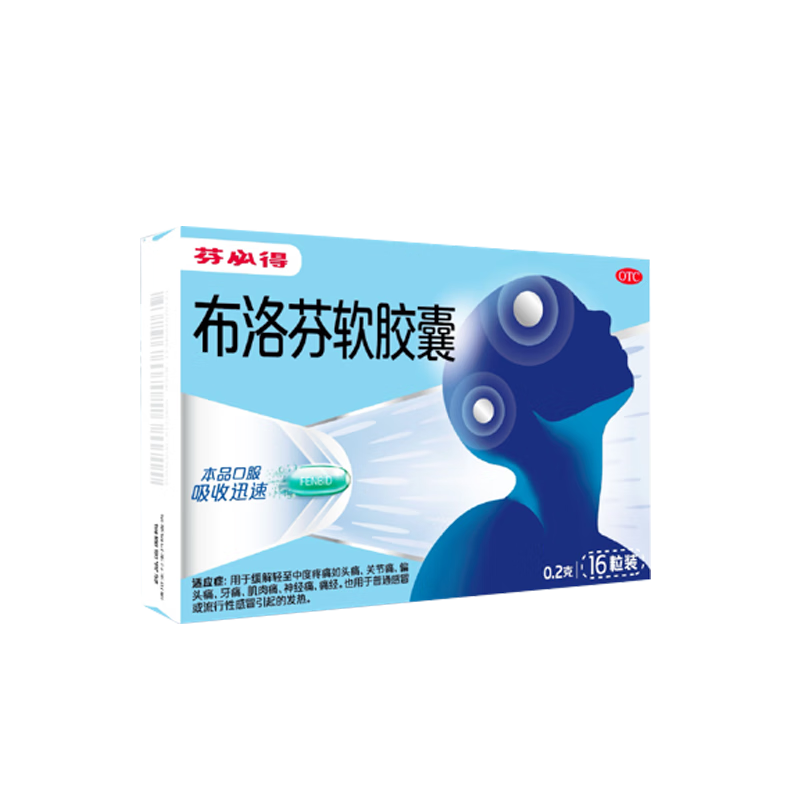 �ұص� ����������� 0.2g*16�� ���տ��� ����ͷʹ�ؽ�ʹ��ʹʹ�� 9.9Ԫ����9.9Ԫ���軻����