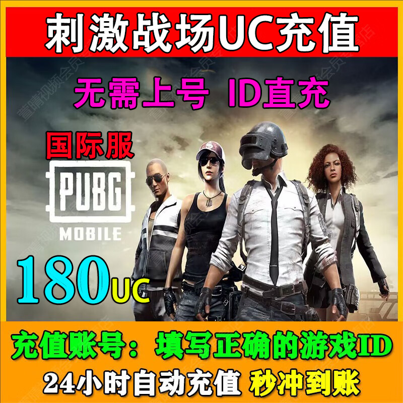 操作方便快捷：下载官方APP：