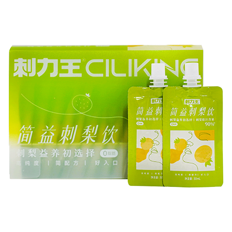 лԭҺߺάCե֭ԭ 90%֭ЯװľǴ450ml/75Ԫ37.5Ԫ/