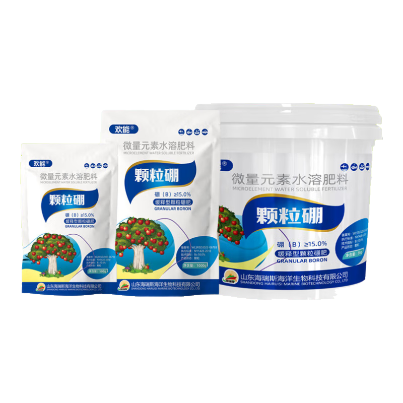 ���ܿ�����΢��Ԫ�ظ��ٹ���С���߲˵׷ʿ����������ͨ�÷�1000g 28Ԫ