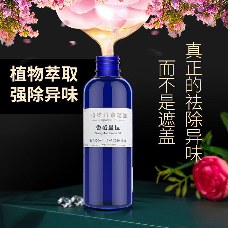 ���������Ǽ��Ƶ���޹���Ͳ���Һ��ƿ���ÿ������¼������ڳ־÷������ �����ζ 100ml