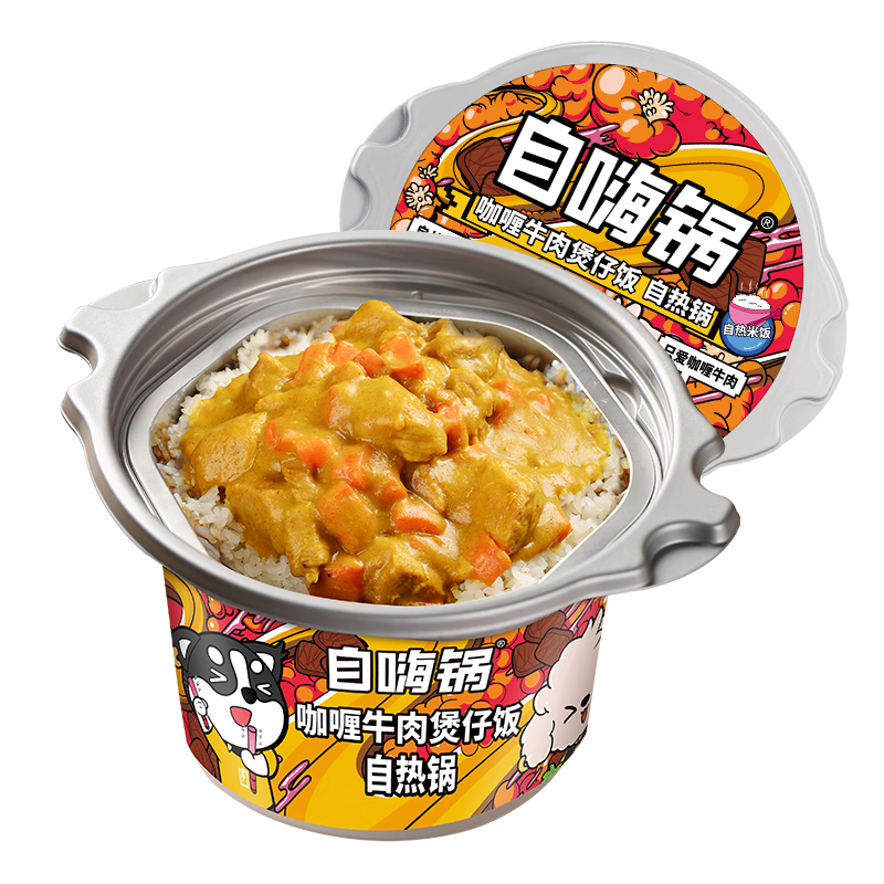 ���ڲ��������˹����ţ�����з����ȹ�260g ������ʳ�׷�