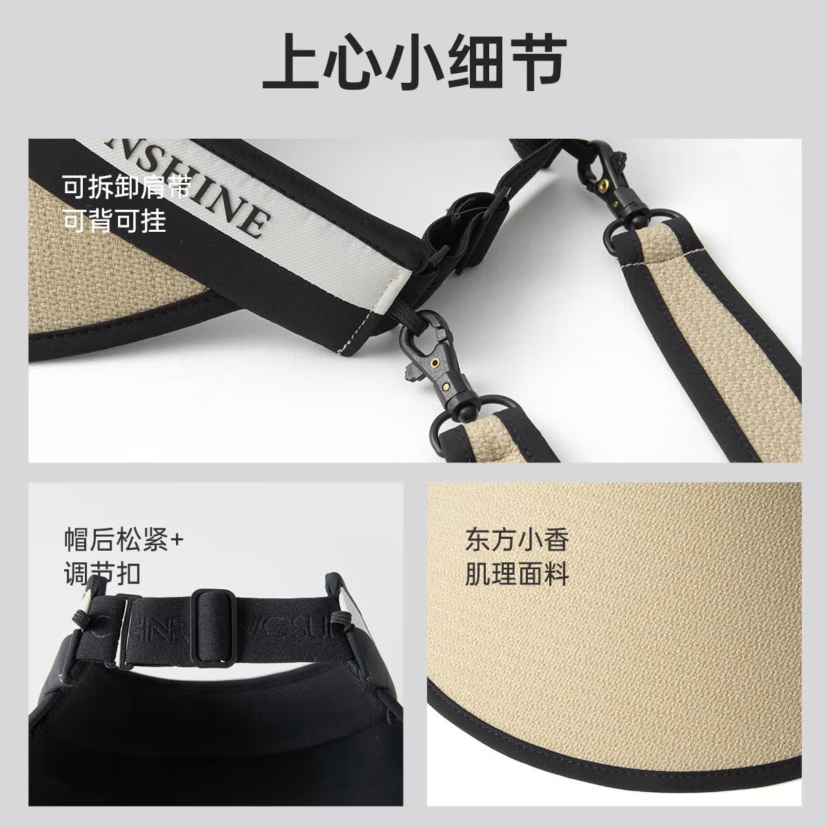 VVC防晒帽子女新款夏季户外防紫外线遮阳帽透气遮阳帽 撞茶/宽带