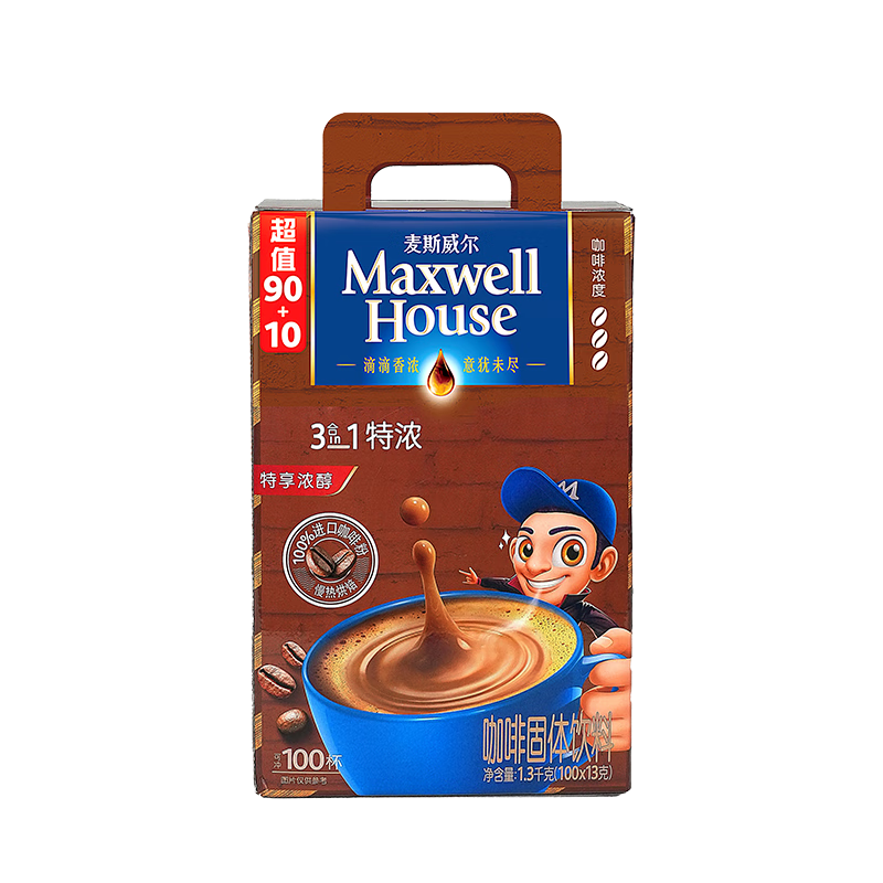 Maxwell/��˹���� 3+1 ���ܿ��� ��װ ��Ũ 100�� 105Ԫ