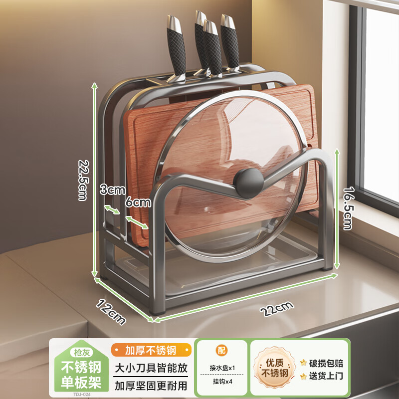 ���ڲ�����˧�˳�����������ܵ��ܿ��Ӳ˰�Ų˵����ɼ�����һ��๦�ܲ���� ��ɫ����ѡ����֡��Լ۱ȿ� 17.8Ԫ