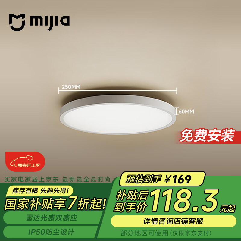 �׼�С���״���˫��Ӧ����������D20������֧��С����������15W�ƾ�