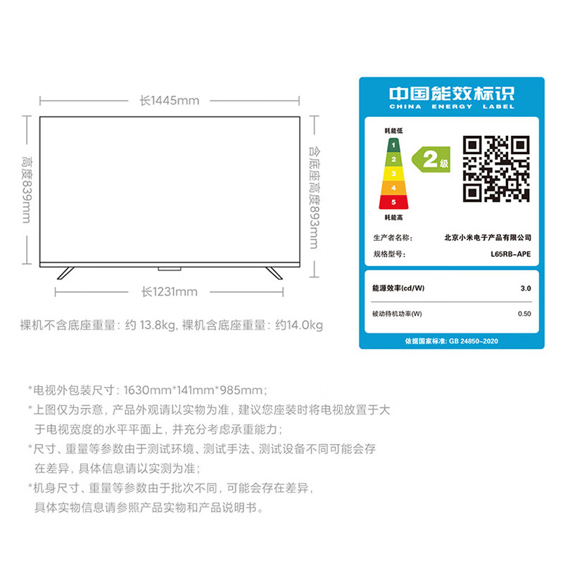 图 10