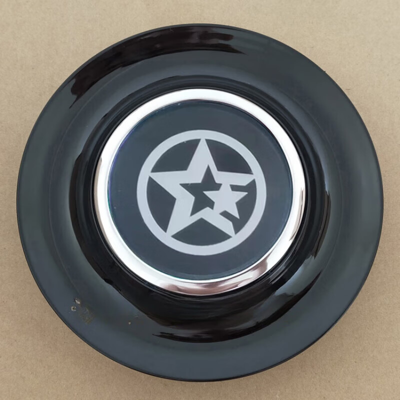 芒芒适用网红磁悬浮轮毂盖启辰 t90 t70 d50 d60 r30 r50汽车通型 亮